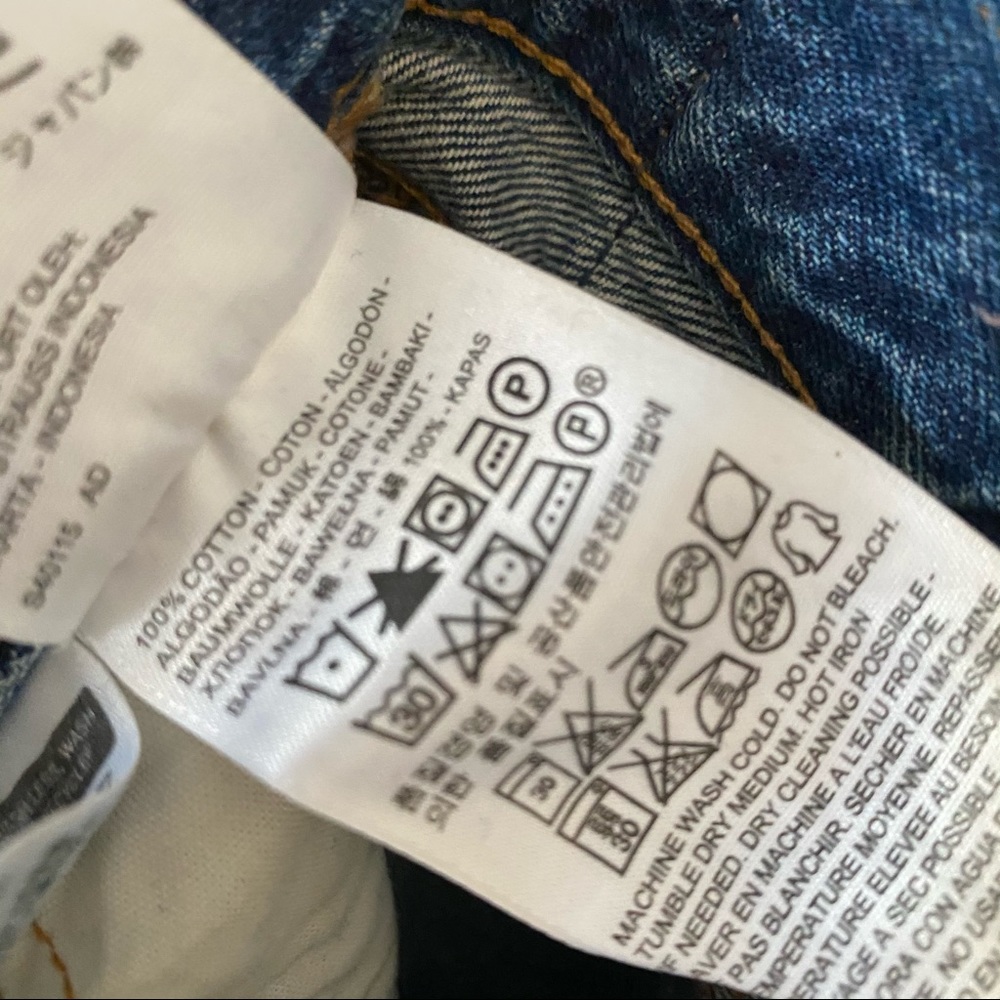 Levi’s 501 Patchwork Distressed Denim - image 6